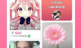 最新散兵爆料视频下载手机版,手机版游戏全新玩法抢先看！