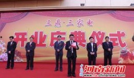 长葛新闻爆料电话,见证城市脉搏，倾听民声心声