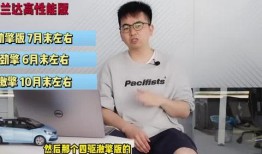 保定医院院长爆料视频最新,保定医院院长爆料视频引发医疗行业热议