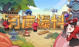 决战平安京年限最新爆料,揭秘新版本年限爆料，神秘新角色即将登场！